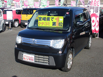 MRワゴン 10th Anniversary Limited