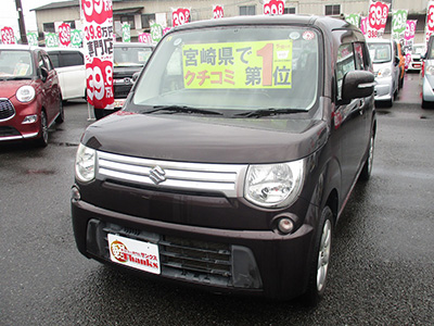 MRワゴン 10th Anniversary Limited