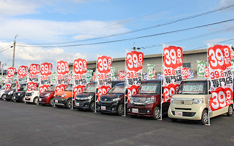 県内最大級の軽自動車専門店